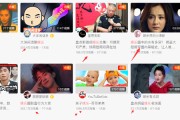 做自媒体视频(怎么做自媒体视频)