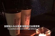 伤感文案句句扎心(扎心走心的伤感文案)
