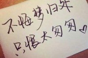 分手文案发给男友(跟男朋友说分手文案)