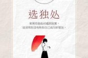 love的文案(love story 文案)