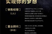 比赛招募文案(舞蹈比赛招募文案)