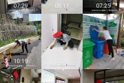 保洁宣传文案(保洁宣传文案标题)