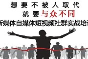 线上自媒体(线上自媒体营销)