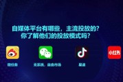 自媒体具体指什么(自媒体具体指什么意思)