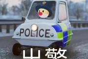 营销咖(营销咖豆瓣)