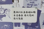 超仙文案(超仙文案长句)