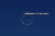 表达自己很烦的文案(表达自己很烦的文案图片)