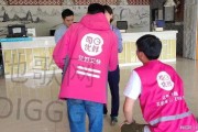 如优电商(如优集团官网)