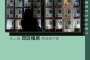 房产中介推广文案(房产中介推广宣传文案怎么写)