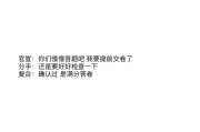 分手简短文案(分手简短文案伤感)