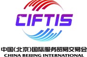 北京的电商(北京的电商代货品牌有哪些)