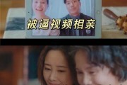 被父母催婚的文案(被父母催婚的文案怎么写)