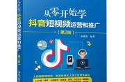 自媒体pt(自媒体平台哪个收益高)