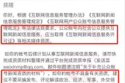 自媒体证(自媒体证书有必要考吗)