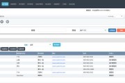 营销助手安卓版
:作为一名业务销售人员，你经常使用哪些软件或App？