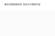 爱的文案短句(关于不爱的文案短句)