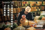 菜文案(家常菜文案)