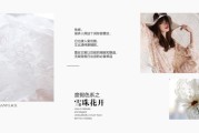 服装文案简短(服装文案大全长句子)