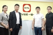 左右电商(电商吧 百度贴吧)