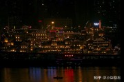 配夜景的文案(配夜景的文案搞笑)