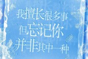 杜蕾斯419文案(杜蕾斯419事件深度分析)