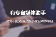 自媒体干货(自媒体干货分享内容从那找)