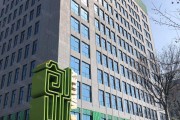宿豫区电商产业园(宿豫区电商产业园书记)