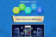 营销推广软件(营销推广软件免费)