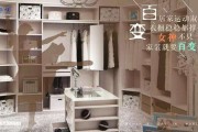定制柜文案(全屋定制的文案)