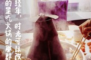 火锅店的宣传文案(火锅店宣传文案怎么写)
