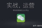 有什么自媒体软件(有什么自媒体软件是比较赚钱的?)