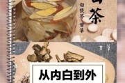 梦尔达电商(梦尔达电商老板)