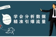 自媒体如何运营方案(企业自媒体平台运营方案)