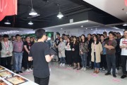星火电商(星火电子商务有限公司)