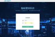 ve云创微营销系统官网的简单介绍