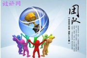 营销图片大全(有关营销的图片)