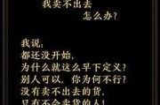 加盟宣传文案(加盟商广告文案)