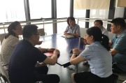电商研发部(电商研发部和运行研发部哪个好)