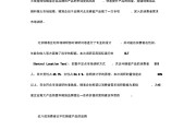 蜂蜜的卖点分析文案(关于天然蜂蜜的卖点文案)