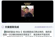 情感类口播文案(口播文案什么意思)
