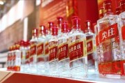 一个新品牌白酒怎样营销(一个新品牌的白酒怎么打开市场)