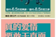 设计文案(设计文案短句)