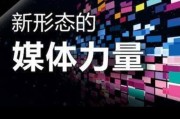 自媒体什么方向(自媒体什么方向好做)