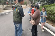 法媒银(江西省法媒银平台)