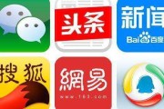 现在比较火的自媒体(现在比较火的自媒体软件)