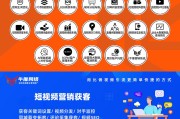 什么是垂直媒体(门户媒体和垂直媒体)