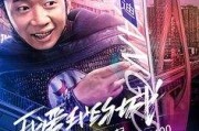 每日人物是哪个媒体的的简单介绍