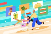 请问什么叫电商(电商为什么叫电商)