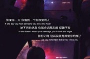 分手文案发给女友(分手文案发给女友长篇)
