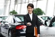 女生学汽车服务与营销
:女生学了汽车专业，适合的工作岗位有哪些？